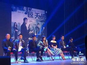 团员吃瓜,揭秘娱乐圈幕后故事