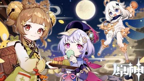 妖妖吃瓜人物介绍,揭秘娱乐圈幕后风云，带你走进明星们的真实生活