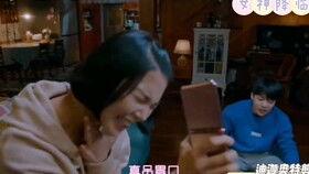 大力女神吃瓜,大力女神的瓜田奇遇记