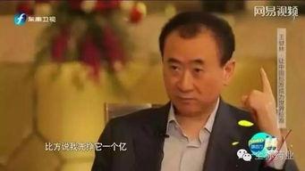 富豪吃瓜群众,吃瓜群众揭秘财富背后的故事