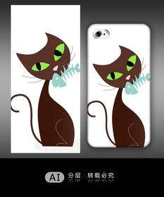 吃瓜猫 手机壳